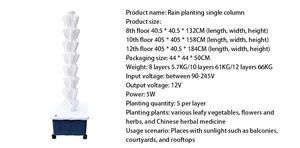 Système hydroponique vertical commercial pour la culture <span class=keywords><strong>de</strong></span> fraises en tour <span class=keywords><strong>de</strong></span> pétales, idéal pour les légumes et les fruits - Product Image 6