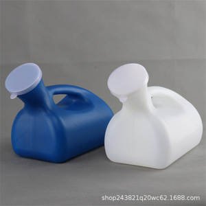 Orinal de Plástico Portátil de 1000-2000 ml para Uso en Cama o Coche para Personas Mayores - Product Image 5