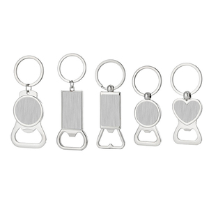 Abridor de botellas de cerveza de Metal con logotipo láser personalizado barato a granel llaveros en blanco para grabado - Product Image 1
