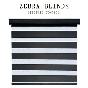 Google nhà thông minh mù Zebra Rèm cơ giới Trắng trẻ em Zebra Rèm zwave - Product Image 2