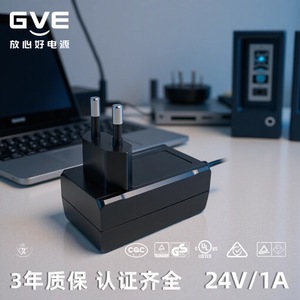 Lsu 24V 1A <b>Power</b> <b>Adapter</b> <b>Us</b> Plug Dc Output Black 1M Cable - Product Image 4