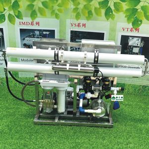 OFERTA ESPECIAL: Planta de Desalinización de Agua de Mar Portátil <span class=keywords><strong>GreenPlanet</strong></span> para Barcos, con Control PLC y Motor de Presión - Product Image 1