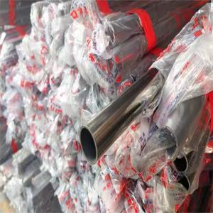 ท่อสแตนเลสขนาดเส้นผ่านศูนย์กลาง8นิ้ว316 304 201 SS304สั่งทำได้ - Product Image 3