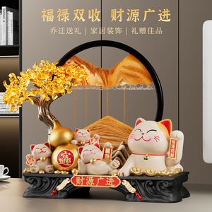 Figura Decorativa de Gato de la Suerte con Árbol del Dinero, con Movimiento Automático, para Decoración de Oficina o Recepción, Ideal para Regalo - Product Image 3