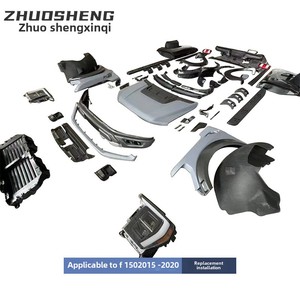 Parachoques Delantero y Trasero Anchos para F150, Modelos Antiguos y Nuevos, Actualización 21, Marca ZS-0000, Parachoques Completamente Nuevo para F150, Modelos Antiguos y Nuevos - Product Image 2