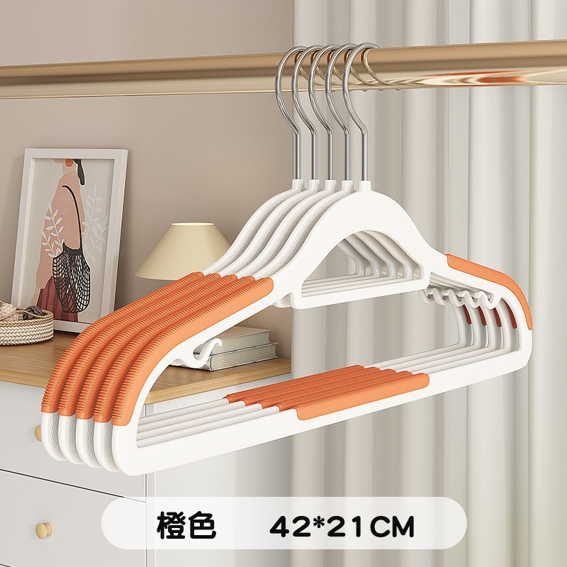 Double position - orange