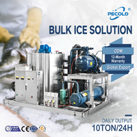 Machine à glace en paillettes industrielle haute performance de 10 tonnes pour la pêche, le refroidissement du béton et les zones tropicales – Modèle commercial