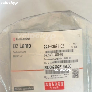 1 lampe au deutérium SHIMADZU 228-63621-02 neuve, expédition accélérée - Product Image 5