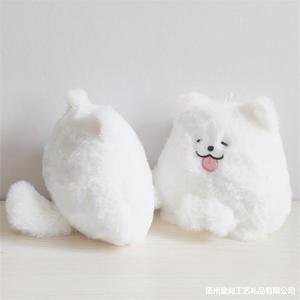 Peluche Mignonne Chien Samoyède Blanc Corpulent en Peluche Courte avec Rembourrage en Coton PP, Coussin Jouet pour Bébés 0-24 Mois (31cm-50cm) - Product Image 4