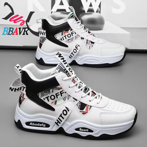 Zapatos de Hombre con Suela Gruesa, Aumentan la Estatura, Antideslizantes, Impermeables, Cómodos y Transpirables - Product Image 6