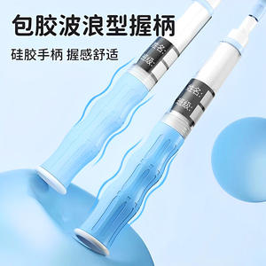 Corde à sauter en bambou pour enfants, longueur réglable, matériau PVC, équipement de fitness, corde à sauter pour le sport scolaire - Product Image 4