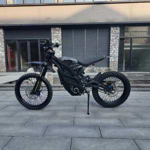 รถมอเตอร์ไซค์วิบาก VTB Ventus One+ รุ่นขายส่ง 72V 51Ah 32KW 700N.m 140กม./ชม. สำหรับทุกสภาพพื้นผิว ขับขี่ออฟโรด โมโตครอส สำหรับผู้ใหญ่ V1+EVO กำลังสูง M - Product Image 4