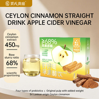 Ceylon Kaneel Appelazijn Drink voor Bloedsuikerregeling en Metabolisme Boost Systeem