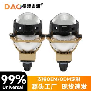 PL4Y <b>Led</b> <b>Headlight</b> 70W 30000Lm 6000K 12V Universal Retrofit Upgrade For Car - Product Image 5