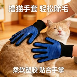 ถุงมือกรูมมิ่งสำหรับสัตว์เลี้ยง Runran สีฟ้า สำหรับแมวและสุนัข กำจัดขน ทำความสะอาด นวด ขนาดมาตรฐาน - Product Image 5