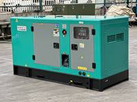Generador Diésel Ricardo Silencioso de 30kW 40kW 50kW, 3 Fases, con Alternador 100% Cobre, Refrigeración por Agua, ATS, Voltaje Estable y Bajo Nivel de Ruido
