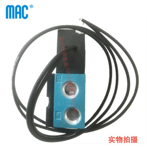 วาล์วแม่เหล็กไฟฟ้า Mac รุ่น 45A-AA1-DBCA-1BA แรงดันไฟฟ้ากระแสสลับ 110 โวลต์ ทนอุณหภูมิสูง ขนาดพอร์ต 1/2 นิ้ว วาล์วควบคุม - Product Image 4