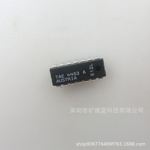 Circuit intégré Tae 4453a Dip14 Ic Chip Austria - Product Image 1