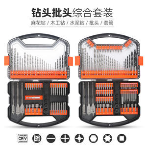 ชุดดอกสว่านอเนกประสงค์ Xi Meng แบบเมตริก ความยาวมาตรฐาน หัวหกเหลี่ยม ผิวเงา สำหรับโลหะที่ไม่ใช่เหล็ก ชุด 41 62 101 ชิ้น - Product Image 4