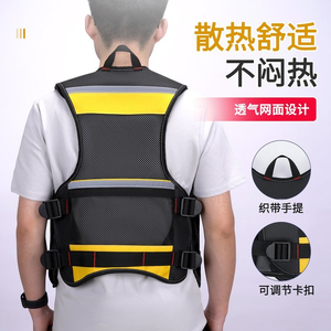 <span class=keywords><strong>Chaleco</strong></span> utilitario <span class=keywords><strong>para</strong></span> exteriores con pretina ajustable con bolsa cómoda, <span class=keywords><strong>chaleco</strong></span> multiusos <span class=keywords><strong>para</strong></span> herramientas de <span class=keywords><strong>electricista</strong></span> <span class=keywords><strong>para</strong></span> trabajo y mantenimiento - Product Image 4