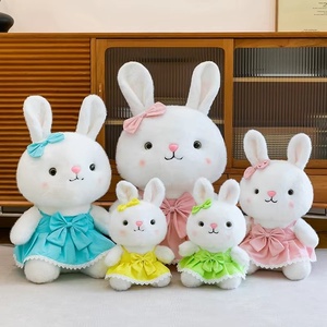 A Variety of Small Animal <b>Plush</b> Toys with Four Colors, Cute Animal Skirts, Perfect for Festival Gifts and Home Decorations - Product Image 4