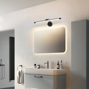Miroir de maquillage long noir et blanc à haute luminosité pour chambre, salle de bain, avec éclairage/éclairage LED intégré - Product Image 5