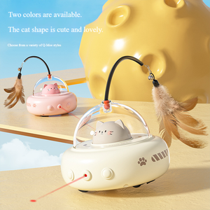 电动玩具懒猫棒羽毛红外激光防刮自动避障UFO逗猫棒 - Product Image 2