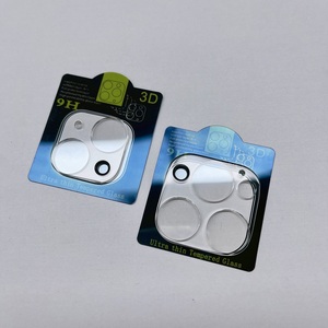 Film protecteur d'objectif 3D pour mode nuit pour iPhone 12 13 14 15 16 Pro Max, verre trempé anti-rayures pour protection de l'objectif arrière - Product Image 1