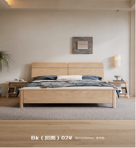 Cama de madera maciza blanca, cama tamaño queen tallada a mano, cama de plataforma moderna y duradera, cama de madera de tamaño personalizado - Product Image 3