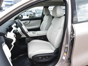 ฉางอัน ฉีหยวน คิว05 2026 506แม็กซ์+ - Product Image 5