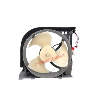 Ventilador de Refrigeración para Refrigerador Samsung DA31-00278C DA97-15765A LT-W39001 para Uso Doméstico - Product Image 1