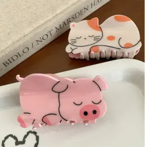 Dowell可爱韩版卡通动物风格猪猫造型醋酸甜毛爪夹