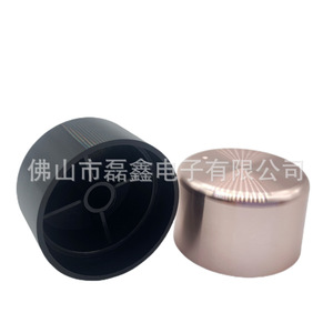 Perilla de Aleación de Aluminio Leixin de 34*21 mm, Perilla Redonda de Alto Brillo para Potenciómetro, Orificio Interior de 6 mm - Product Image 2