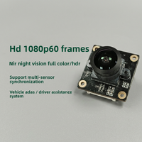 Module de caméra NIR à vision nocturne couleur 1080P AS-AGIA8AH532M4-25x25, imagerie haute température, interface MIPI HDR pour véhicule