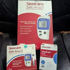 Bandelettes de test de glycémie Sinocare Safe-Accu 2, bandelettes de test de glucose sanguin, dispositif de test <span class=keywords><strong>pour</strong></span> diabétiques, bandelettes <span class=keywords><strong>pour</strong></span> glucomètre - Product Image 4