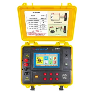 ETCR3660A Micro <span class=keywords><strong>Ohmmètre</strong></span> 10A Test Courant 0.1uΩ Résolution Large Gamme 2500Ω <span class=keywords><strong>Transformateur</strong></span> Résistance D'enroulement Micro <span class=keywords><strong>Ohmmètre</strong></span> - Product Image 1