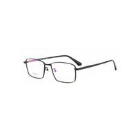 Nouvelles lunettes optiques classiques fines à monture rectangulaire en titane, design texturé unisexe pour les affaires, monture optique pour femmes et hommes