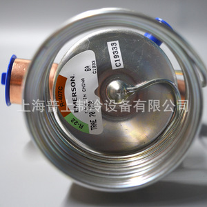 Emerson Thermal Expansion Valve TRAE70HCA R22 External Balance For Cold Storage <b>Refrigeration</b> - Product Image 3