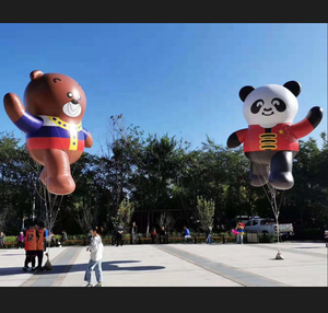 <span class=keywords><strong>Ballon</strong></span> gonflable panda pour défilé, <span class=keywords><strong>ballon</strong></span> ours brun flottant à l'air, <span class=keywords><strong>ballon</strong></span> volant à l'hélium - Product Image 1