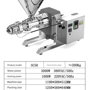 Presse à huile électrique en acier inoxydable pour arachides, sésame, amandes, colza et graines de lin - Product Image 5