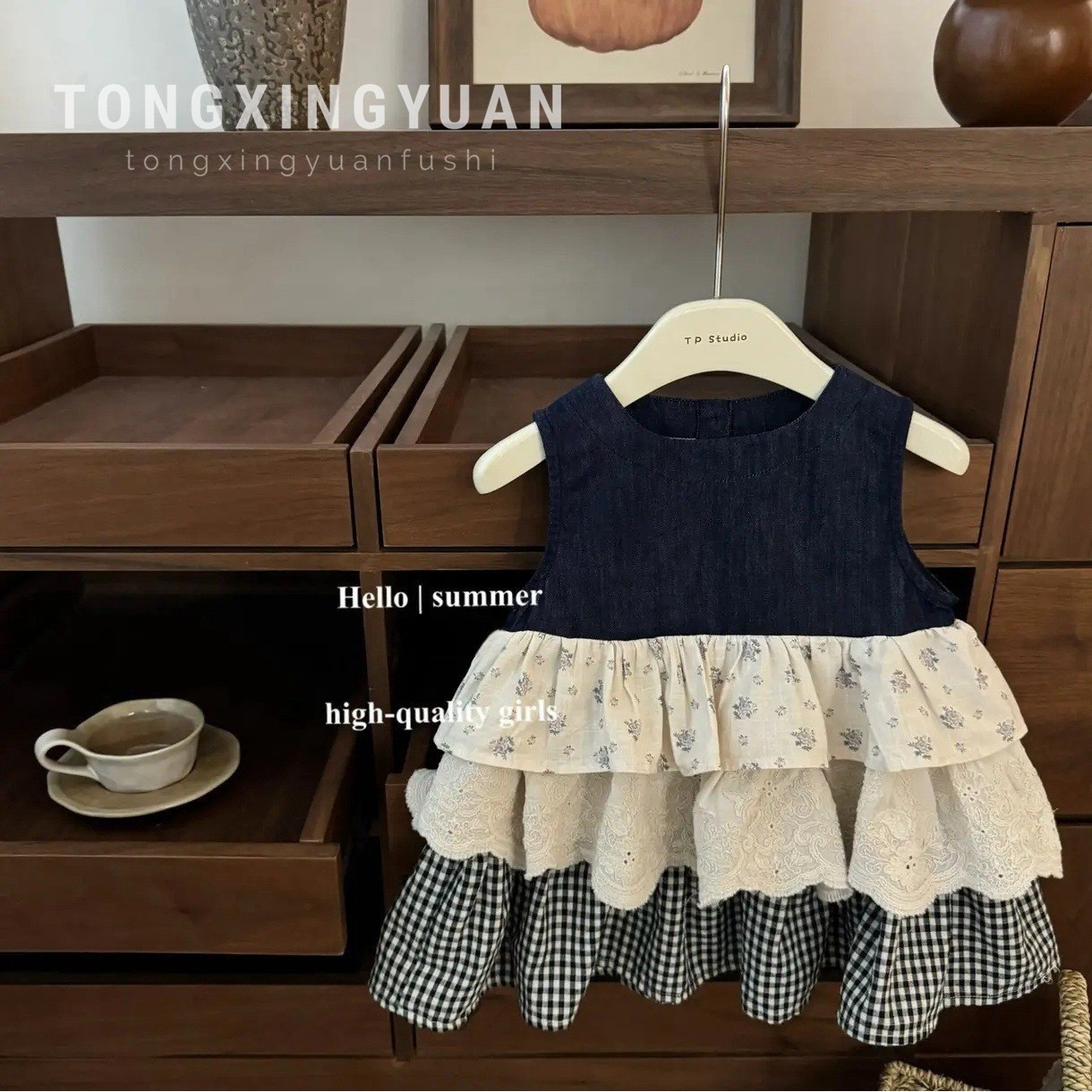 7328 - Floral Dress
