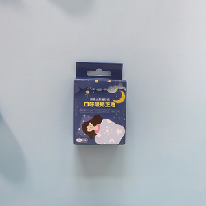 Bande adhésive buccale personnalisée avec logo imprimé pour dormir, anti-ronflement, amélioration du sommeil, sans latex et respirante - Product Image 3