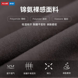 Shorts de yoga de cintura alta sin costuras, de color sólido, con efecto fruncido en el trasero, ajuste ceñido, para correr, fitness, baile y ciclismo. - Product Image 5