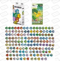 Vente en gros en stock Boîte maîtresse scellée 151 Classic Journey Fridge Magnet Collection Box