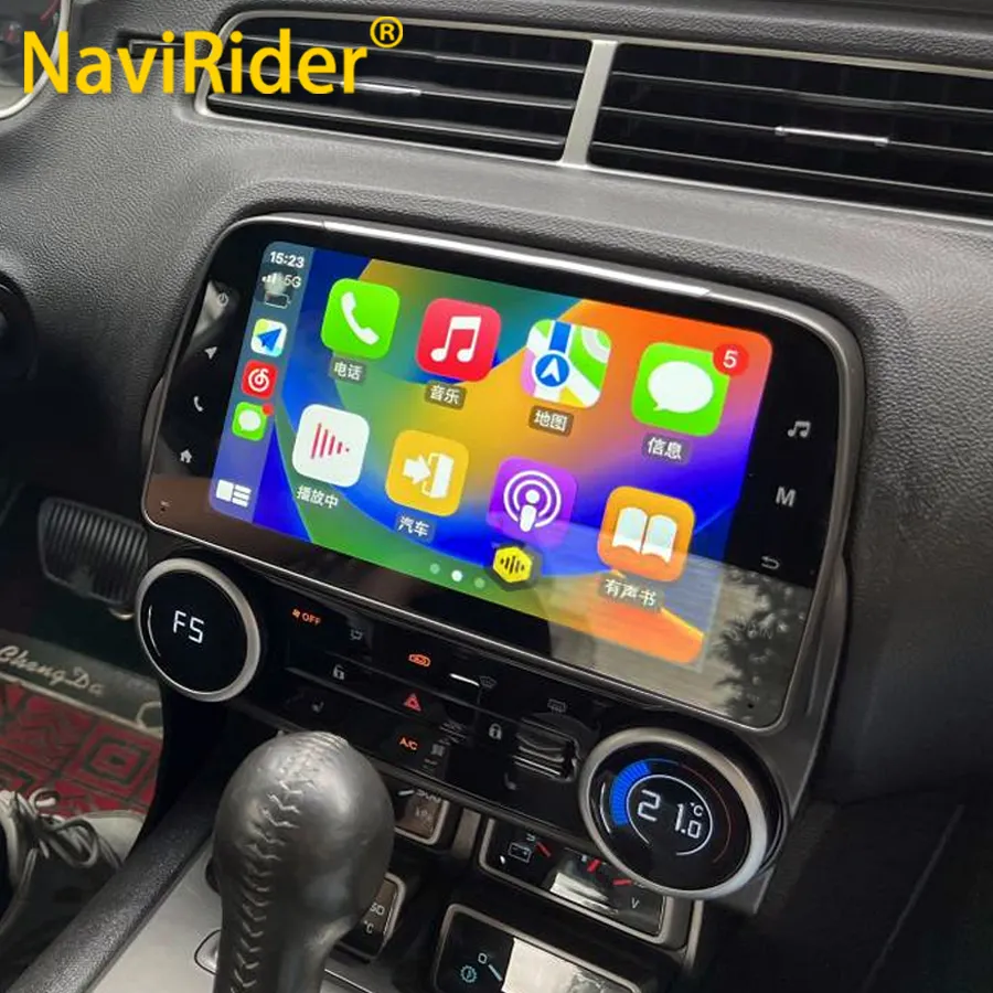 8inch Android 12 màn hình cho Chevrolet Camaro 2010 2012 2013 2015 xe đài phát thanh đa phương tiện Video Player Navigation GPS Carplay Stereo