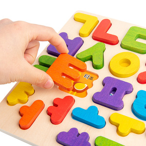 ตัวต่อไม้ 3 มิติ ตัวอักษรภาษาเกาหลี ปี 2021 สำหรับเด็ก ของเล่นเสริมพัฒนาการ ตัวอักษรหลากสี บอร์ดตัวอักษรเรขาคณิต ของเล่นการศึกษาสำหรับเด็กวัยเตาะแตะ - Product Image 4