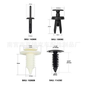 Clip de nailon para barrera de estacionamiento, 19.98mm 17.24mm, sujetador de panel de moldura de puerta para reparación y reemplazo automotriz - Product Image 2