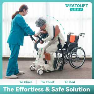 Lève-personne économique pour transfert de patients de 100 kg - Conception compacte certifiée ISO pour les soins infirmiers dans les espaces étroits - Product Image 4