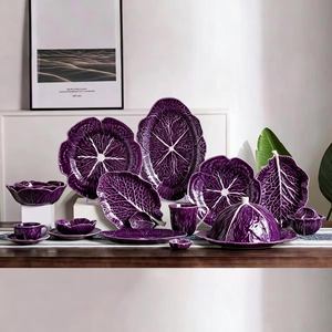 Service <span class=keywords><strong>de</strong></span> table en porcelaine à motif <span class=keywords><strong>de</strong></span> feuilles violet foncé, 6 pièces, bol et assiette en relief <span class=keywords><strong>de</strong></span> <span class=keywords><strong>chou</strong></span>, luxe, maison, passe au micro-ondes, élégant - Product Image 4