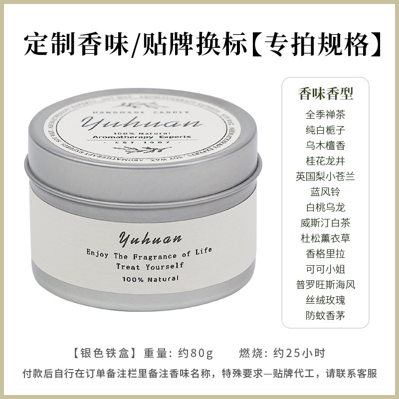 [ข้อเสนอพิเศษสำหรับการเปลี่ยนแบรนด์และการเปลี่ยนฉลาก]